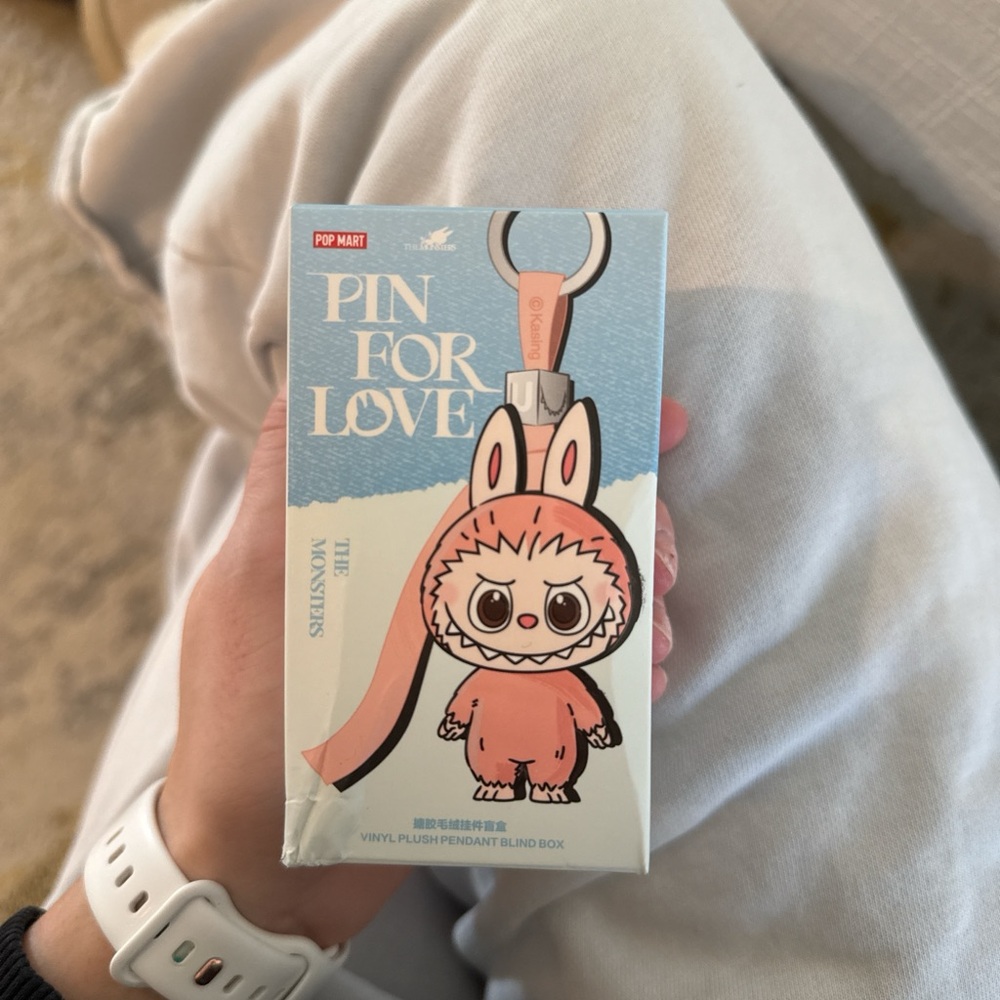 Pop Mart Pink Monster Keychain